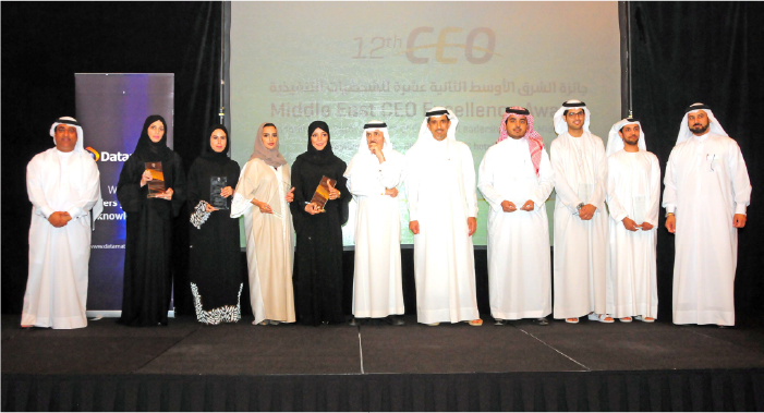 Global Knowledge Exchange